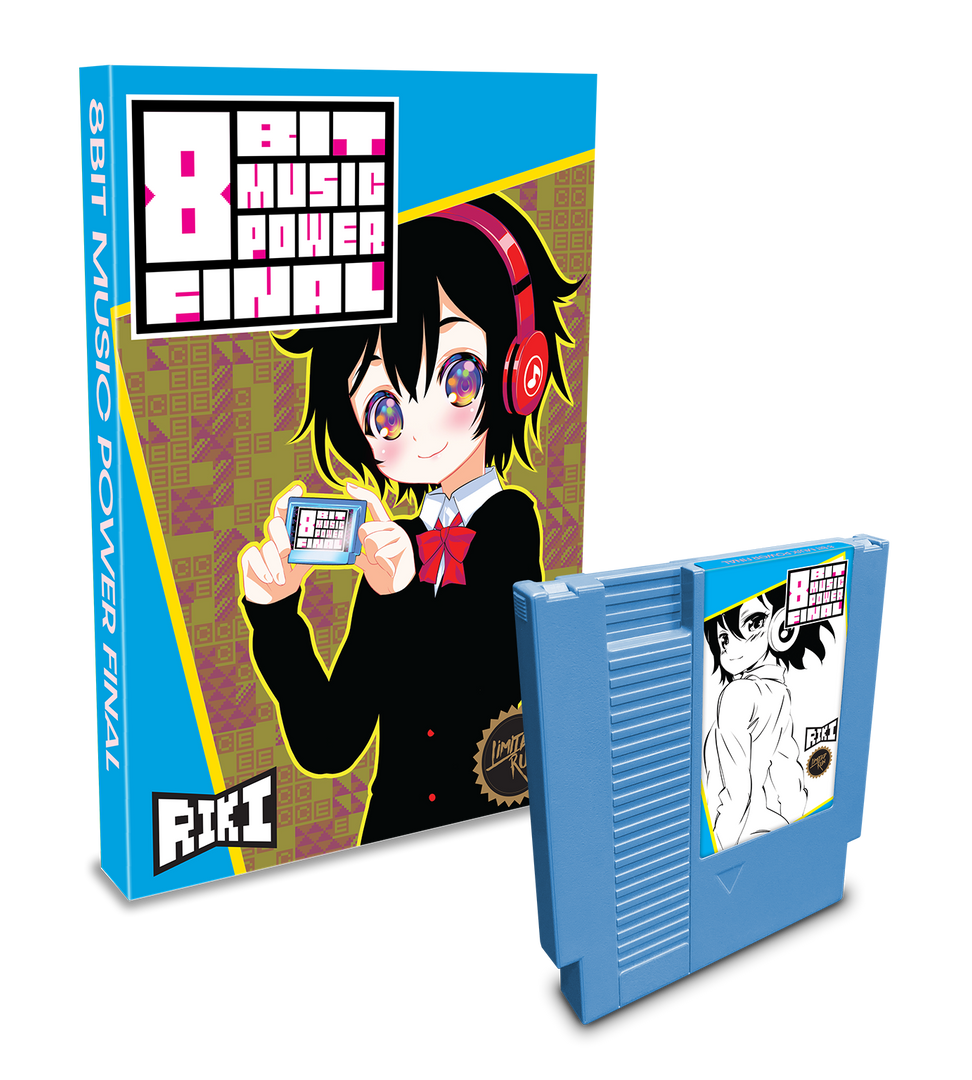 8 BIT POWER MUSIC FINAL