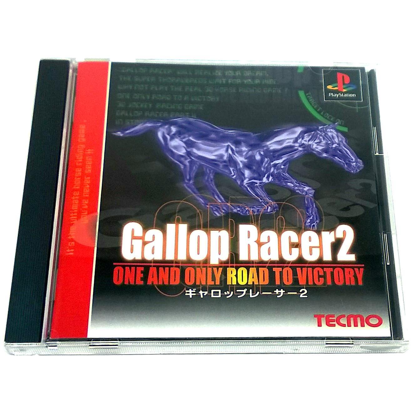 GALLOP RACER 2