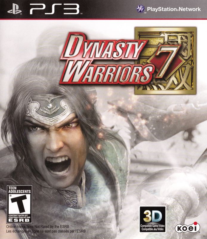 DYNASTY WARRIORS 7 TREASURE BOX