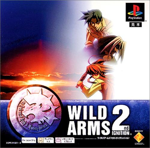 WILD ARMS 2ND IGNITION