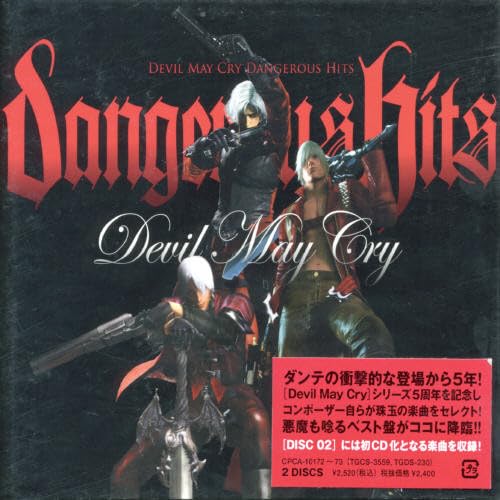 DEVIL MAY CRY DANGEROUS HITS