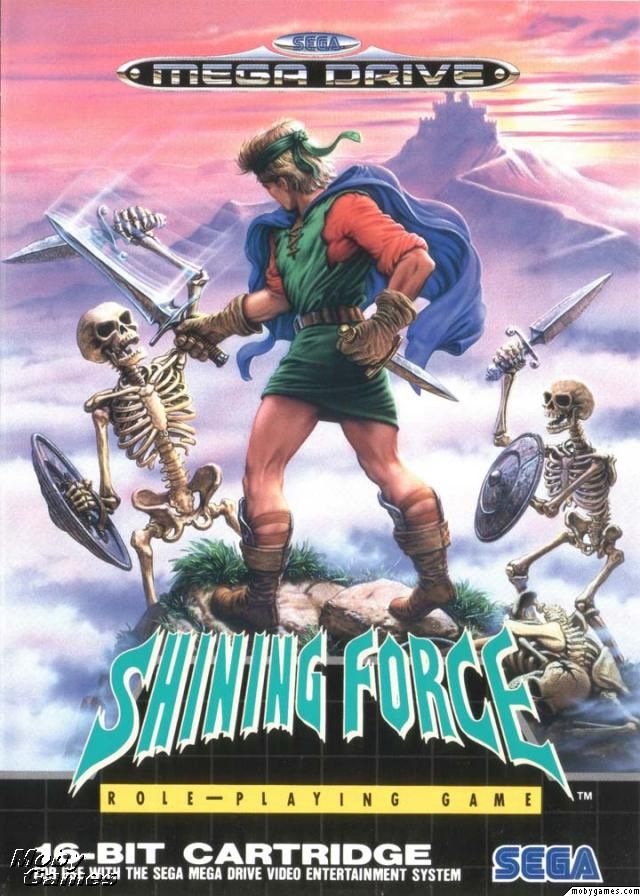 SHINING FORCE