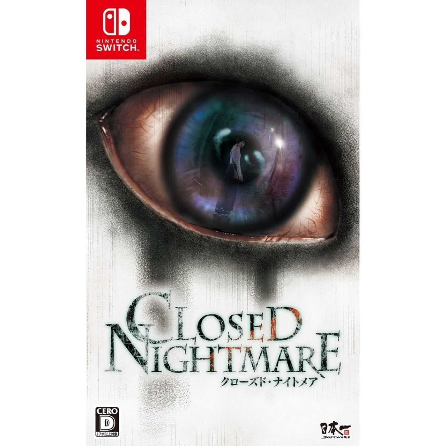 CLOSED NIGHTMARE