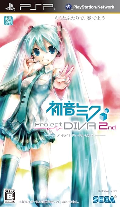 PROJECT DIVA 2ND