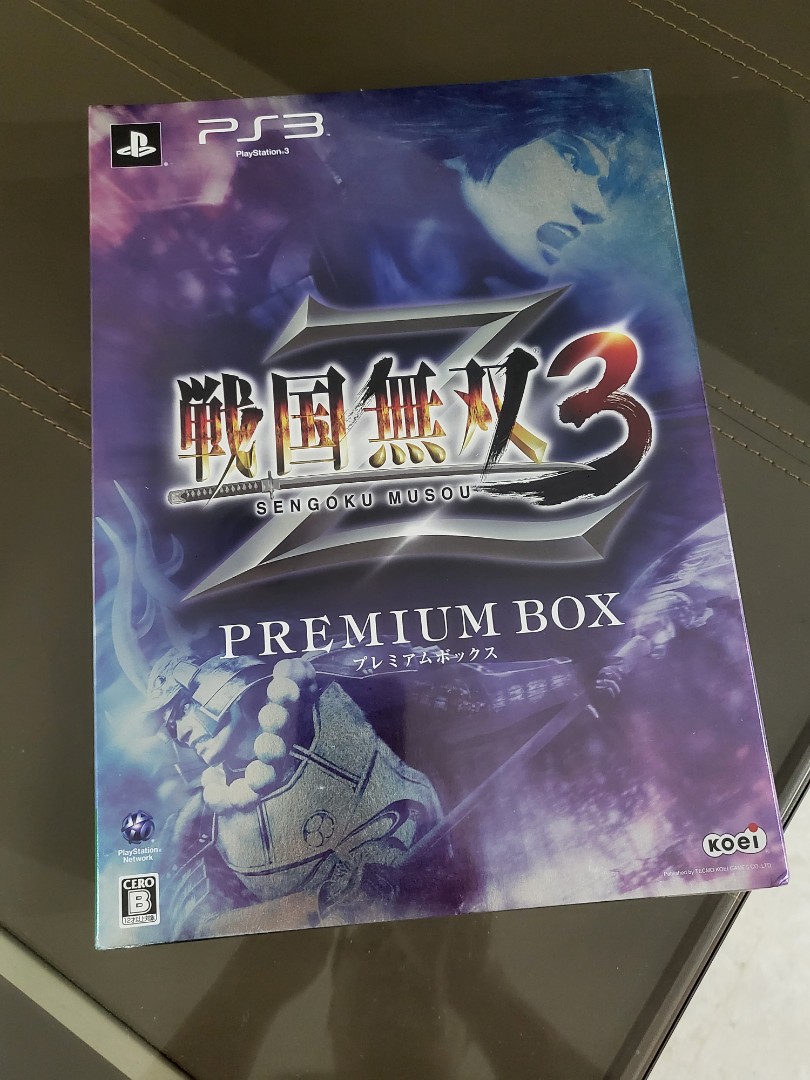 SENGOKU MUSOU 3 PREMIUM BOX