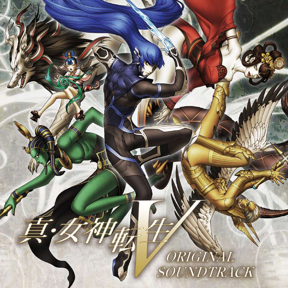 SHIN MEGAMI TENSEI V