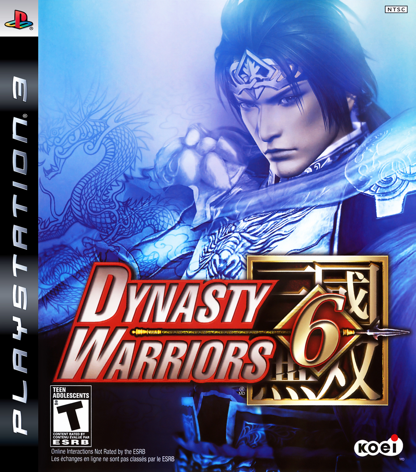 DYNASTY WARRIORS 6