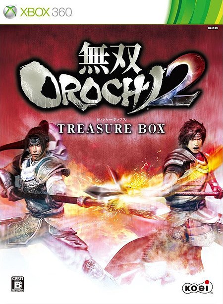 WARRIORS OROCHI 2 TREASURE BOX