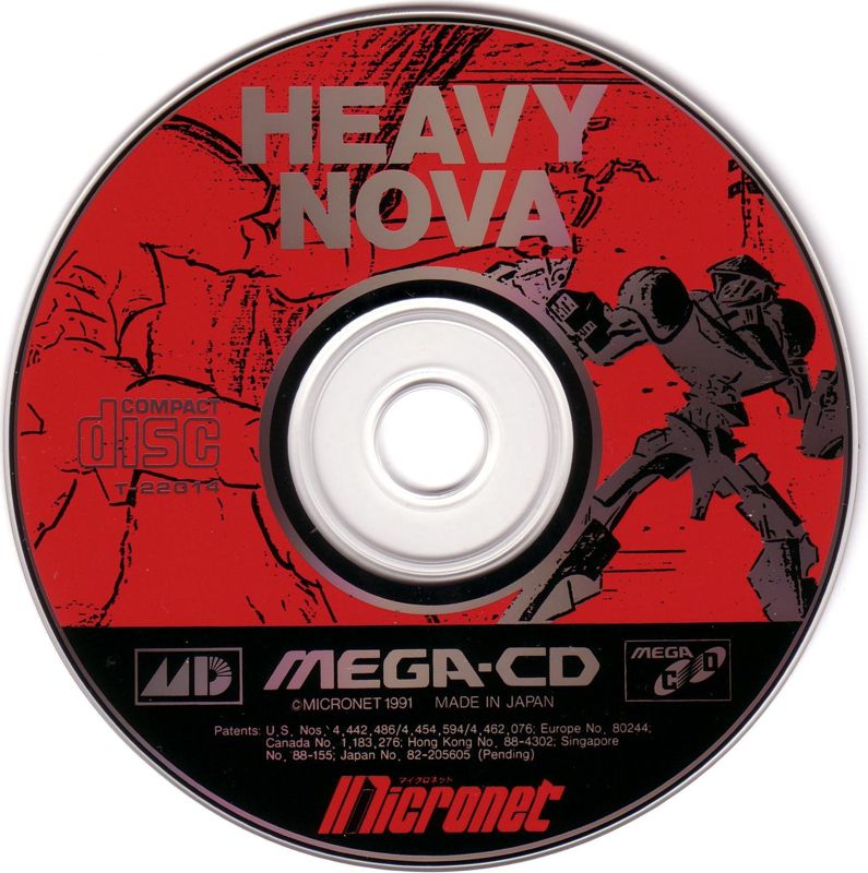 HEAVY NOVA