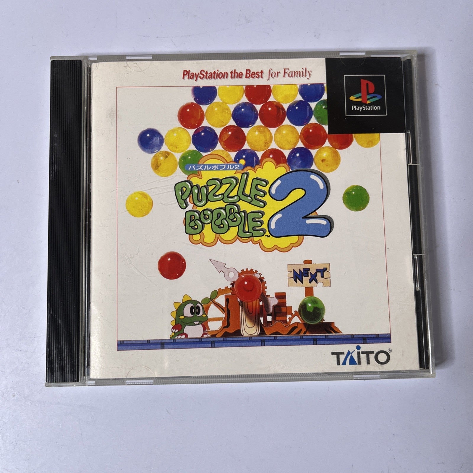 PUZZLBE BOOBLE 2