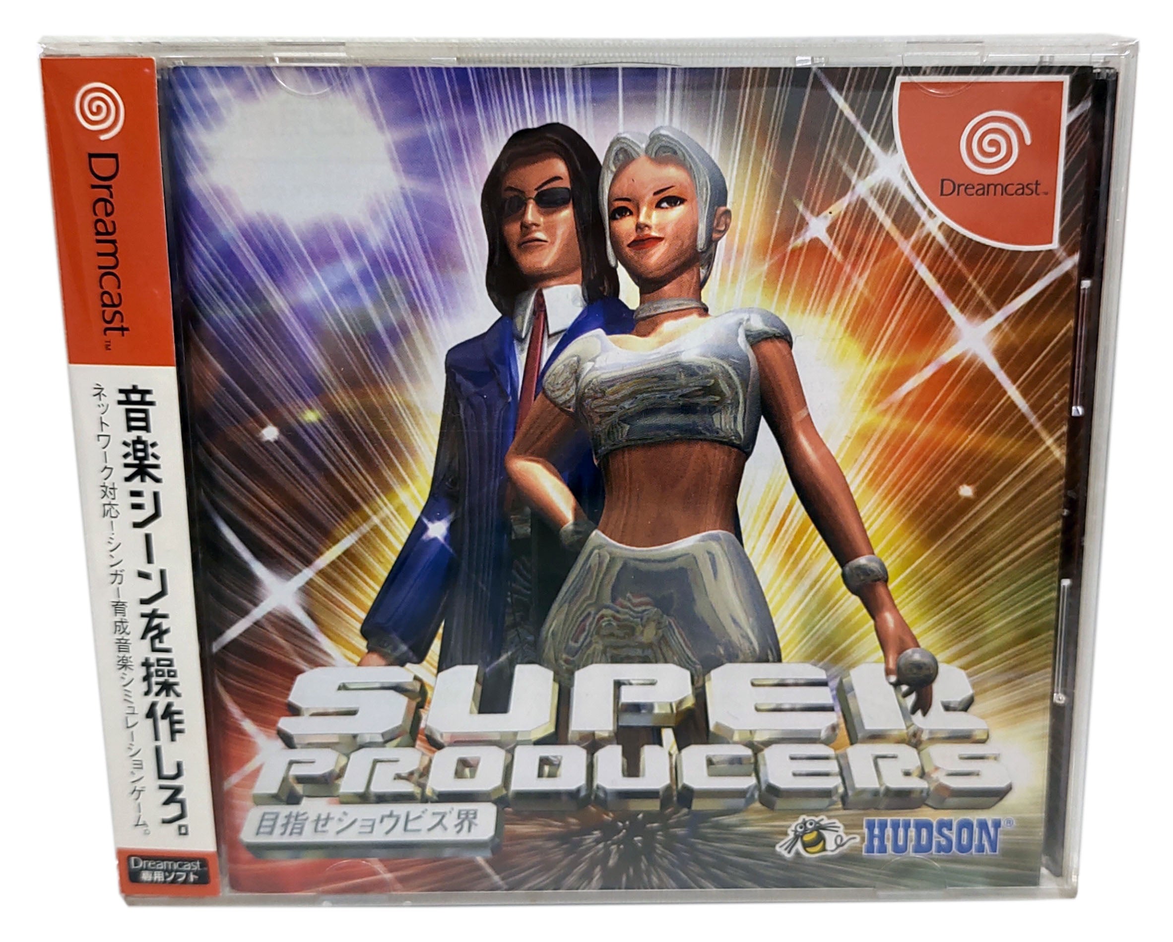 SUPER PRODUCERS