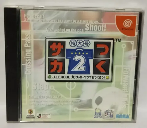 J LEAGUE SOCCER 2