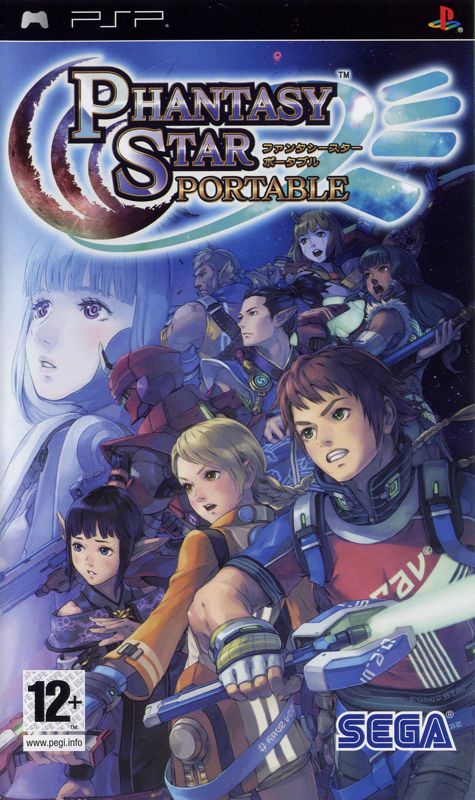 PHANTASY STAR PORTABLE