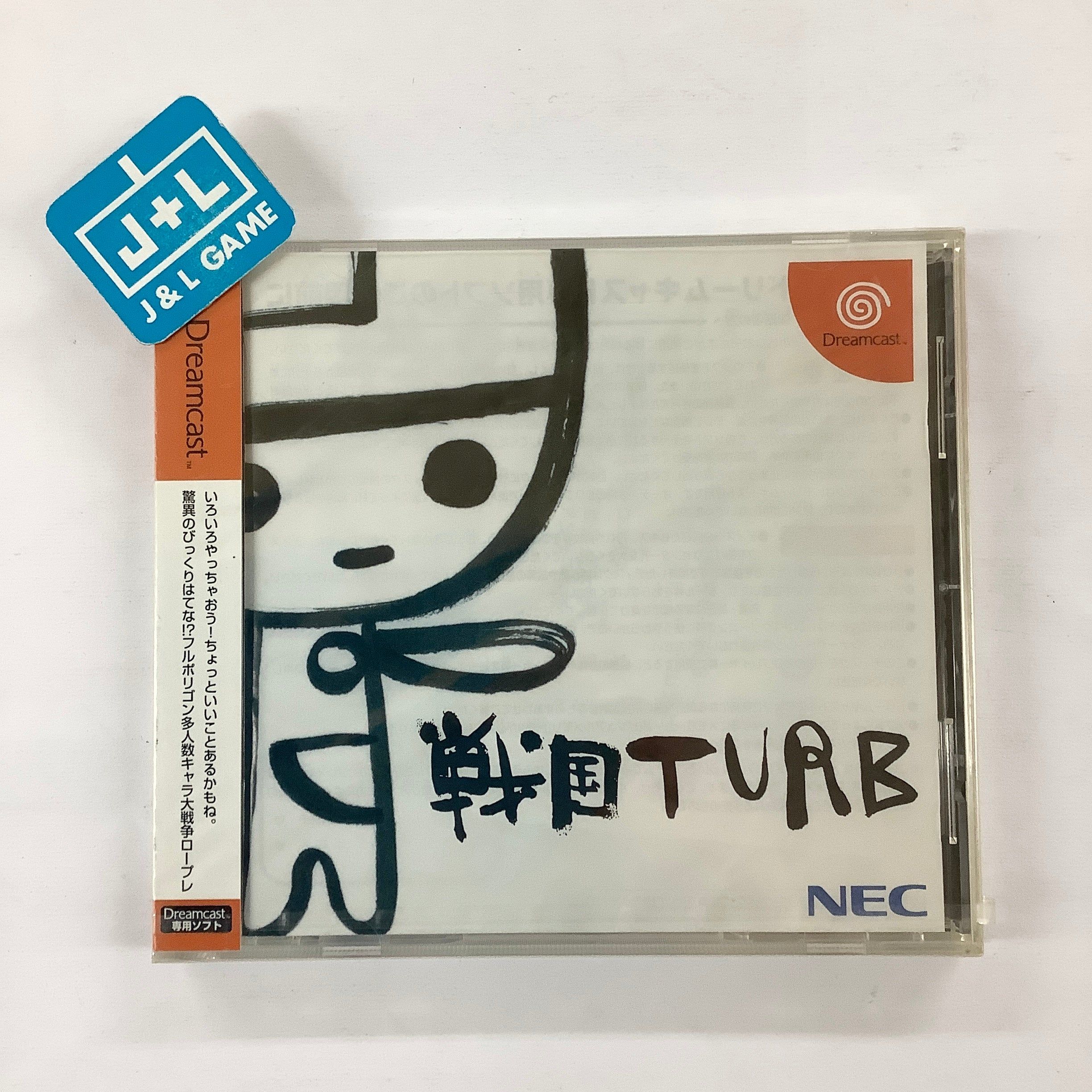 SENGOKU TURB
