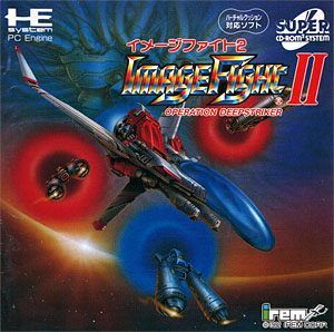 VIDEOGAME DEN