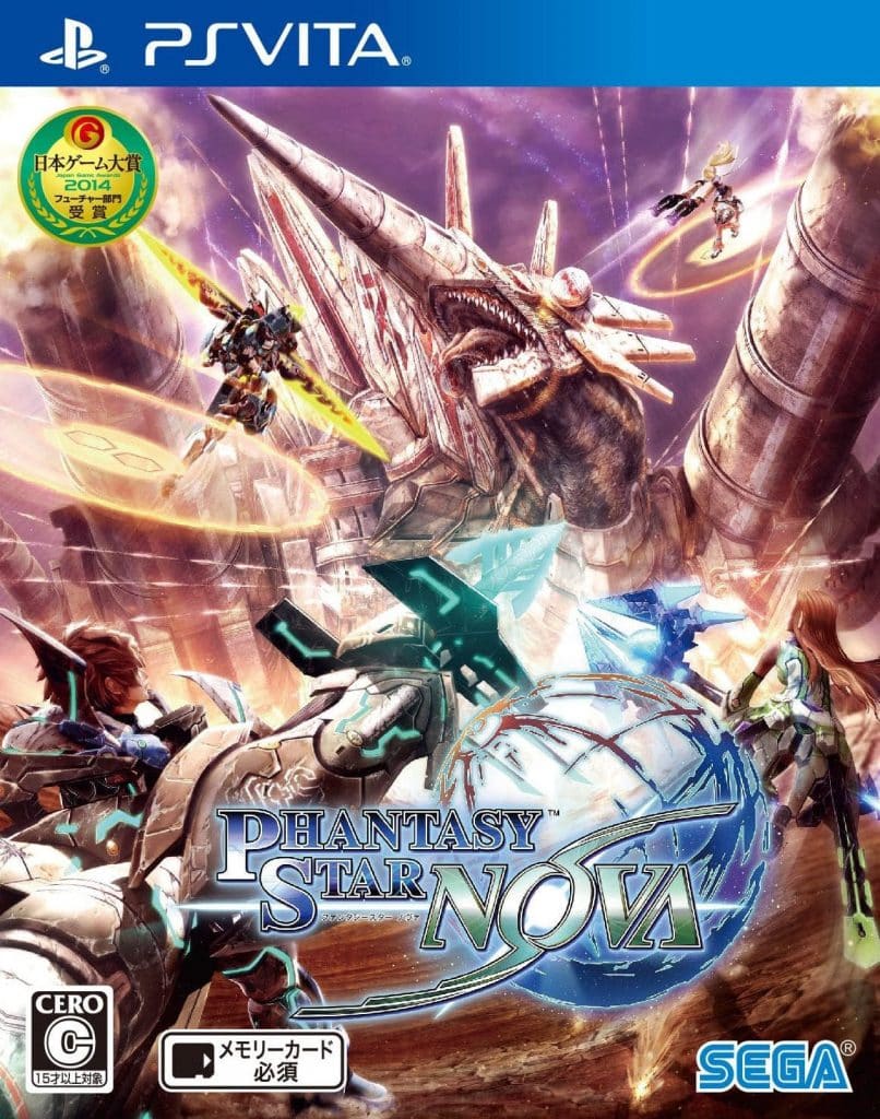 PHANTASY STAR NOVA