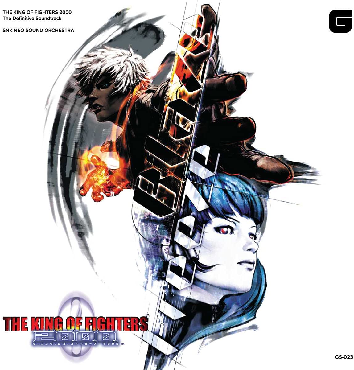 KING OF FIGHTERS 2000