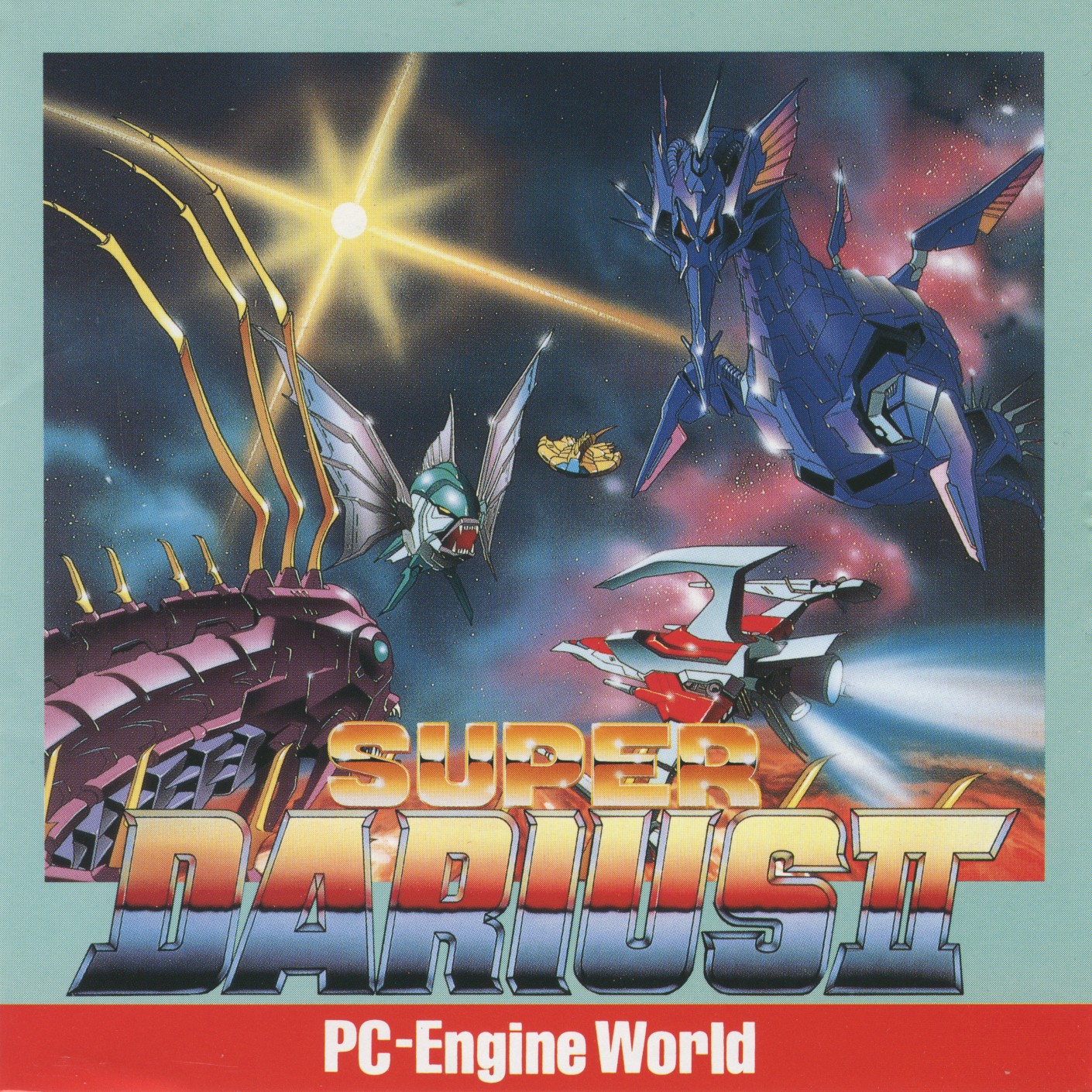 SUPER DARIUS II