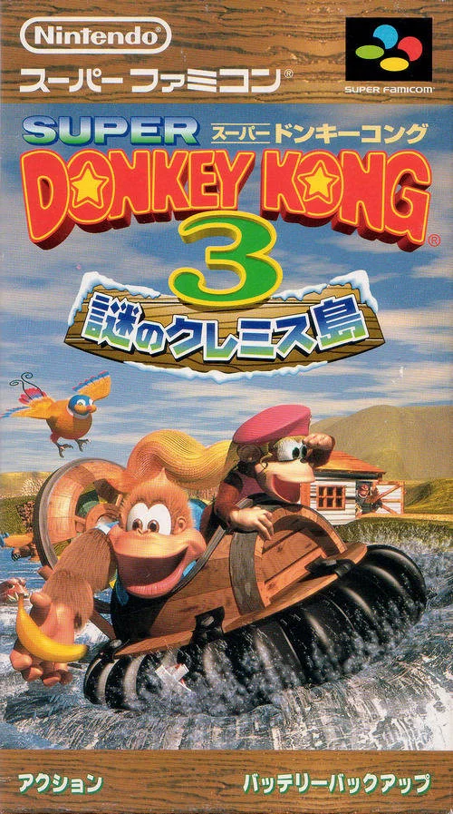 DONKEY KONG 3