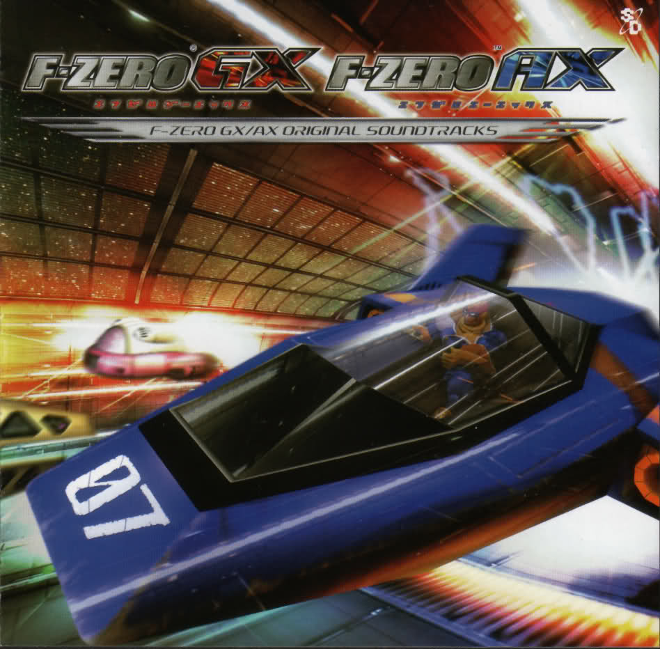 F-ZERO AX