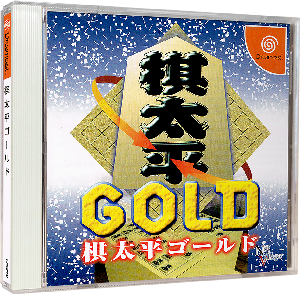 KITAHEI GOLD