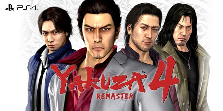 RYU GA GOTOKU 4