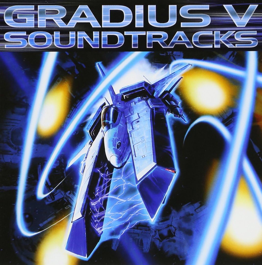 GRADIUS V SOUNDTRACKS