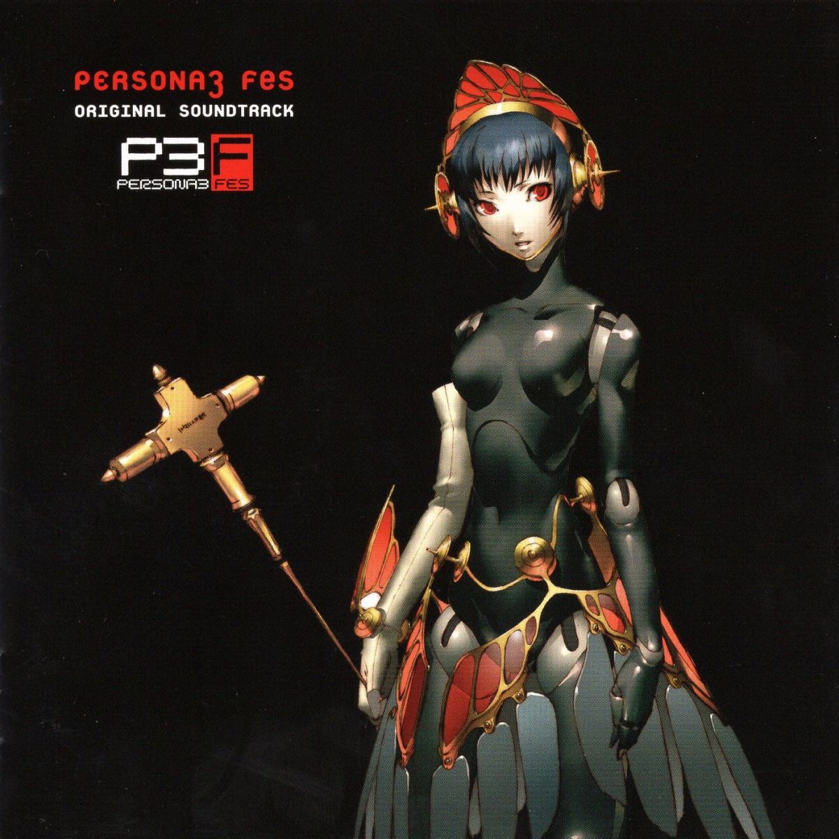 PERSONA 3 FES
