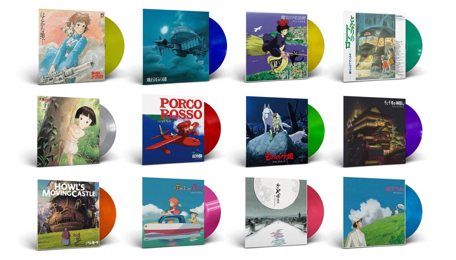 GHIBLI COLLECTION