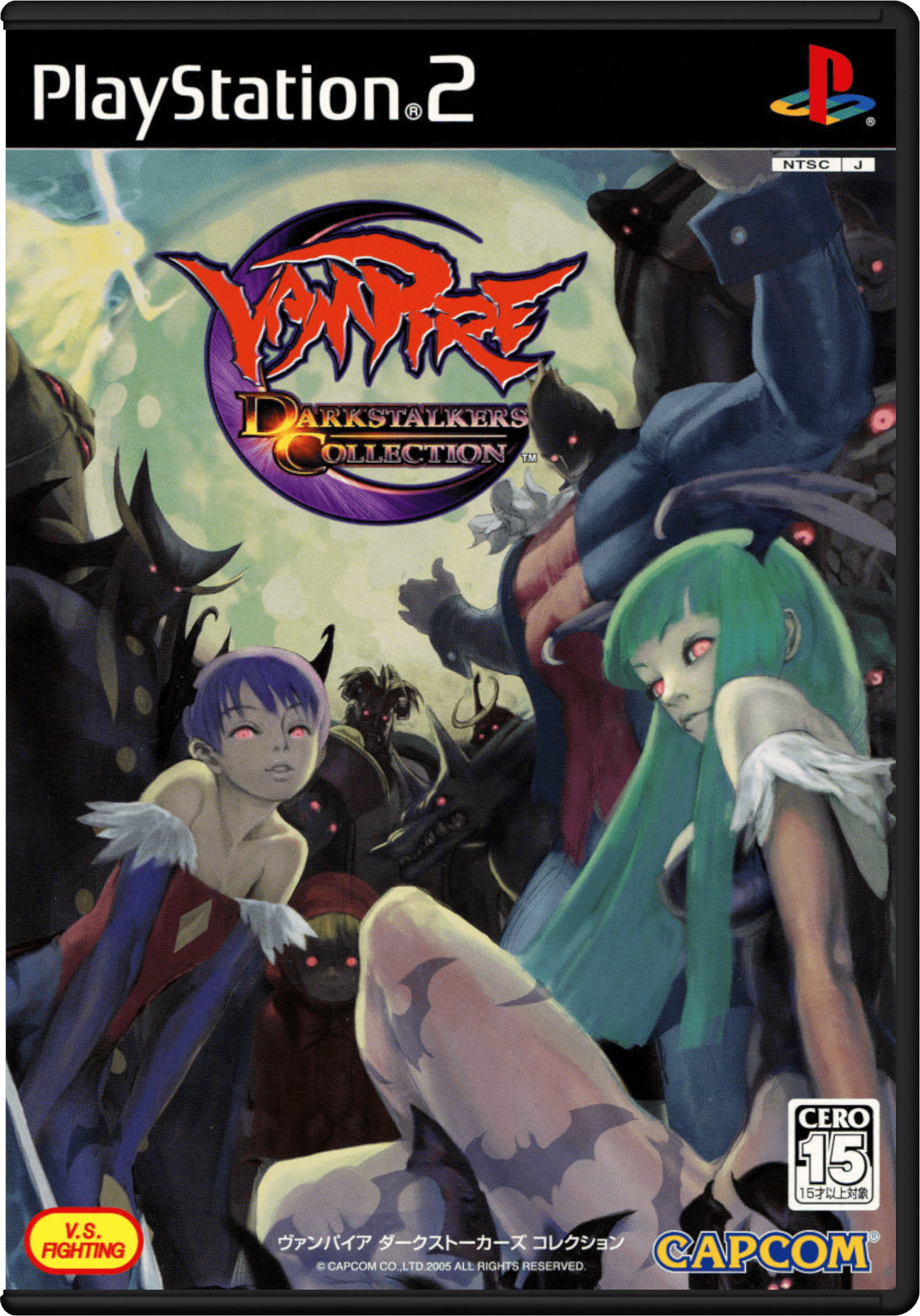 VAMPIRE DARKSTALKERS COLLECTION
