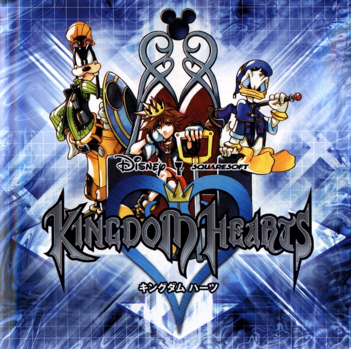 KINGDOM HEARTS