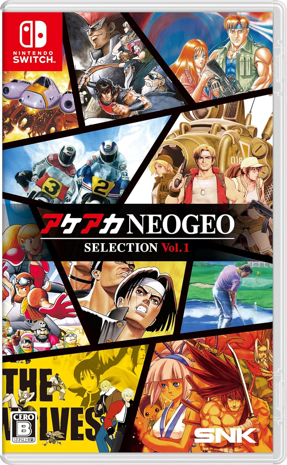 NEOGEO SELECTION VOL1