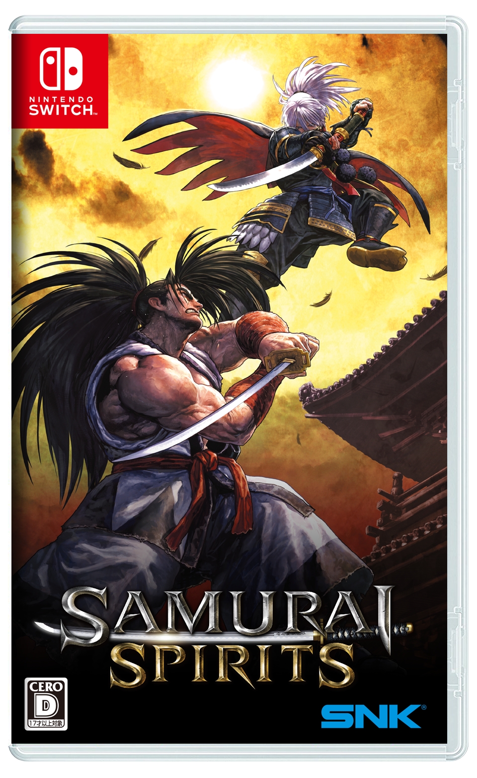 SAMURAI SHODOWN