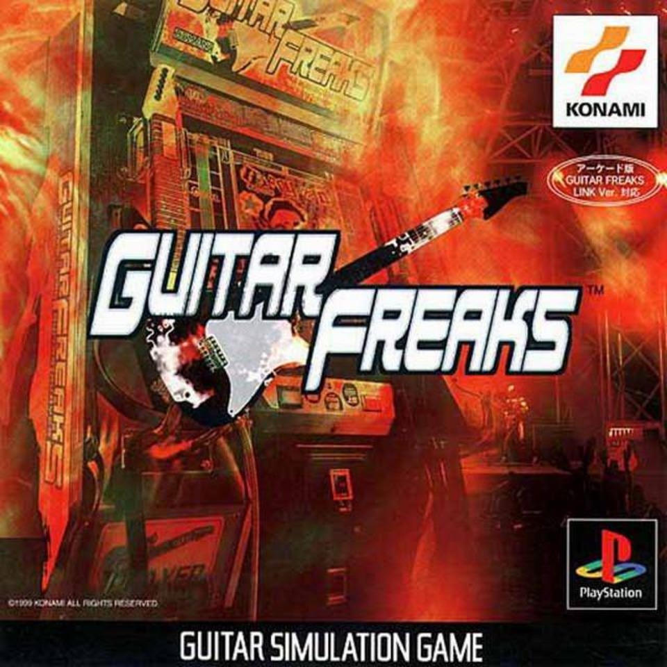 GUITAR FREAKS