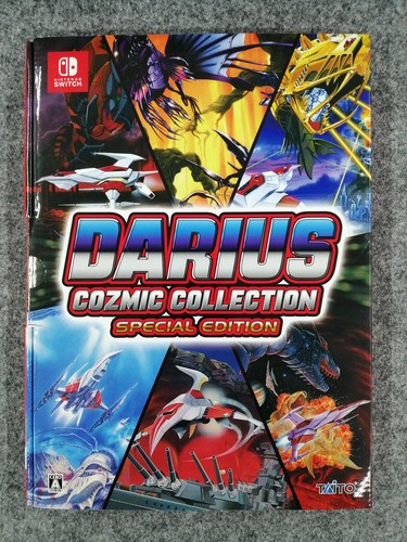 DARIUS COZMIC COLLECTION AMAZON