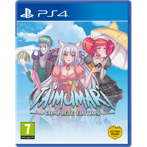 TAIMUMARI