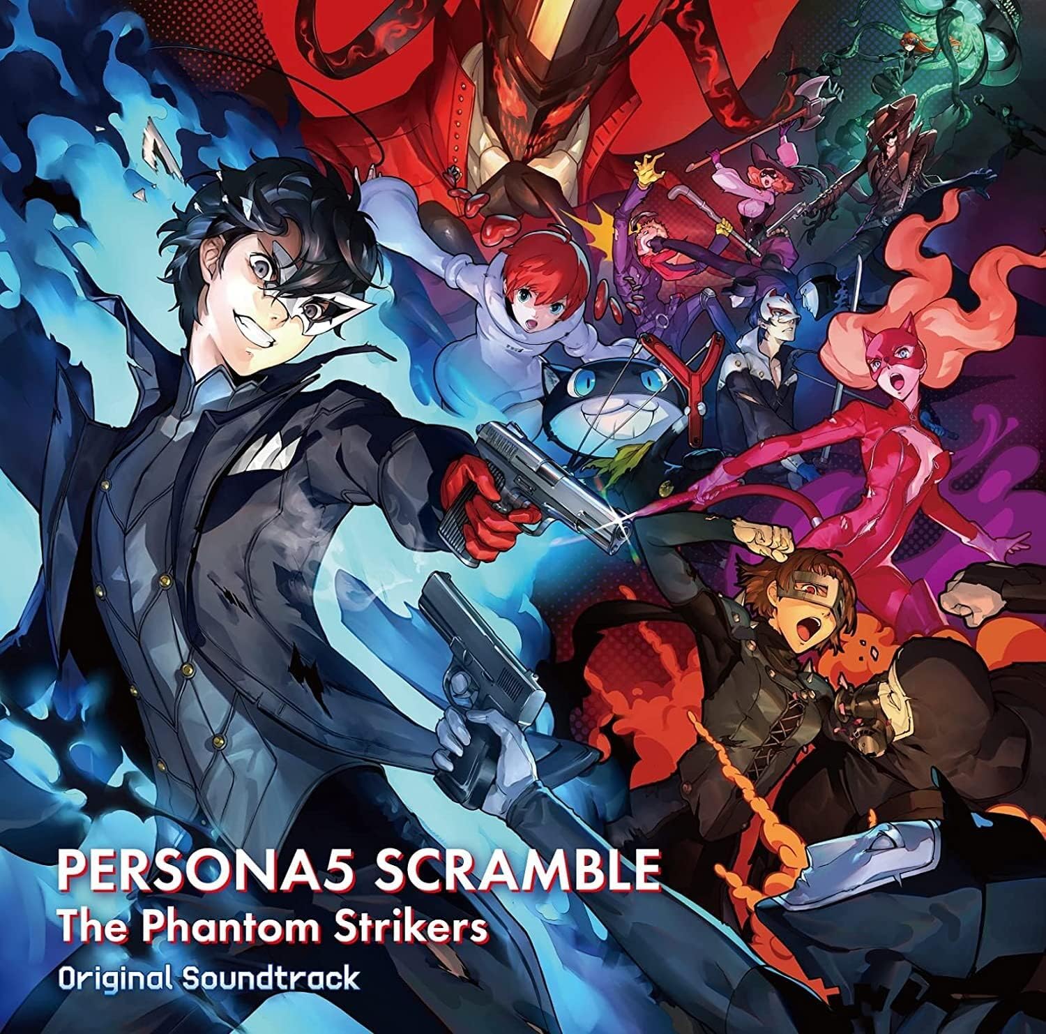 PERSONA 5 STRIKERS