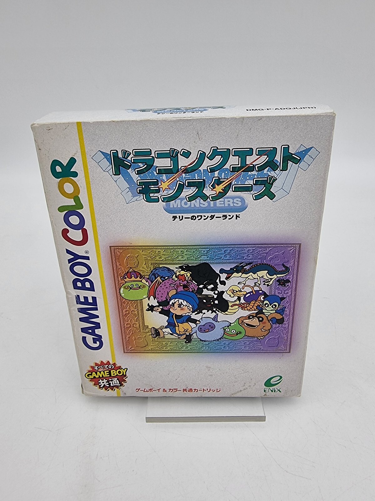 DRAGON QUEST MONSTERS GAMEBOY COLOR