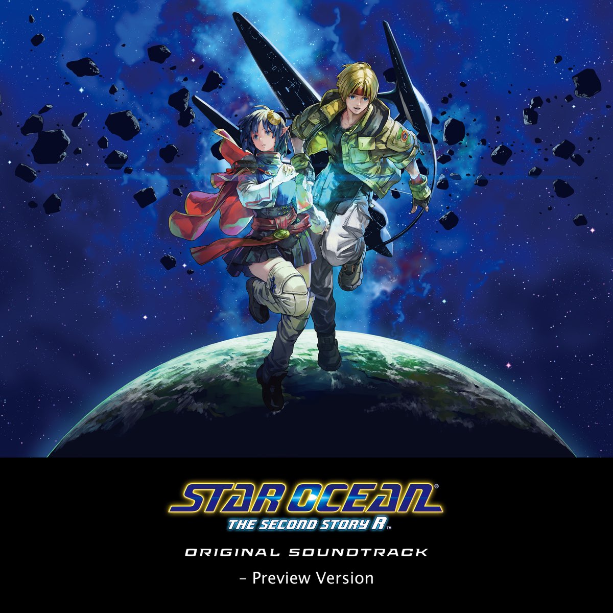 STAR OCEAN THE SECOND STORY ARRANGE