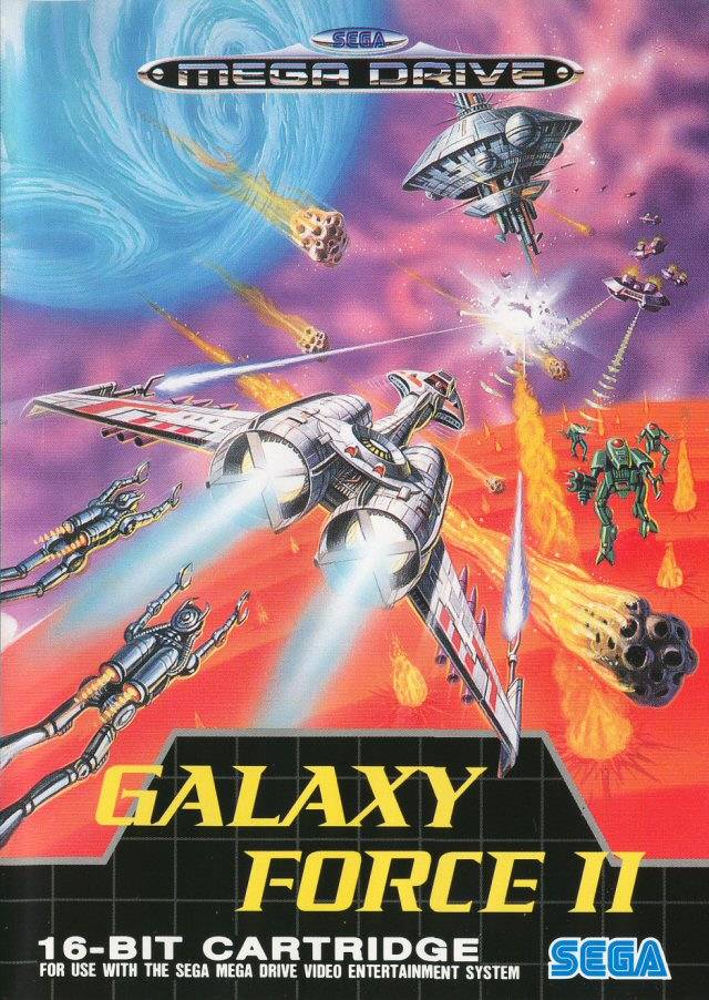 GALAXY FORCE II