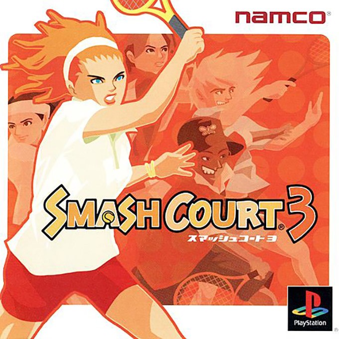 SMASH COURT 3