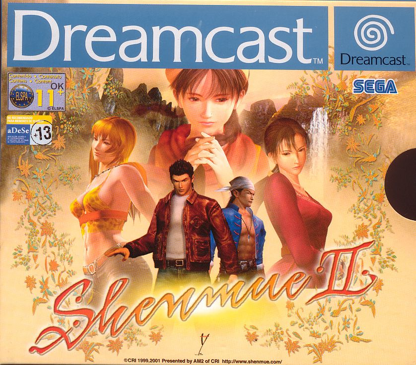 SHENMUE II