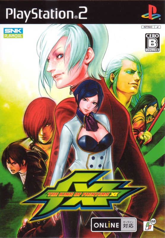 KING OF FIGHTERS XI