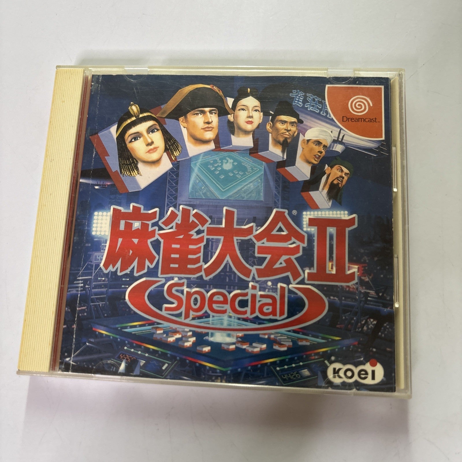 MAHJONG TAIKAI II SPECIAL