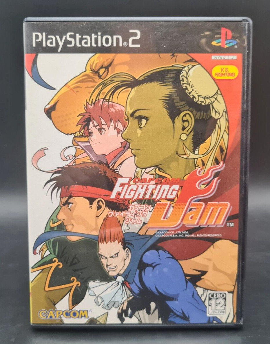 CAPCOM FIGHTING JAM