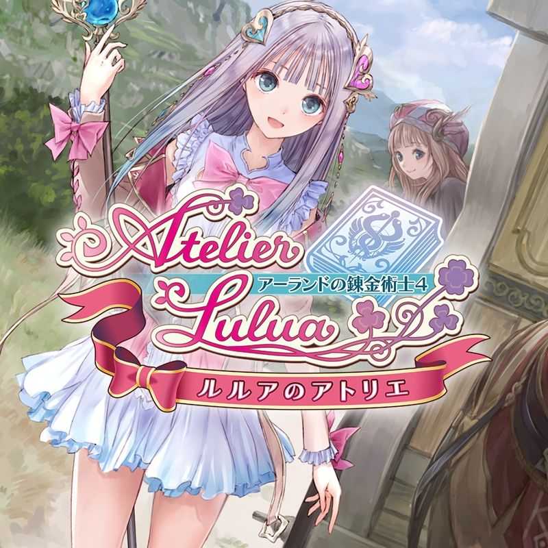 ATELIER LULUA
