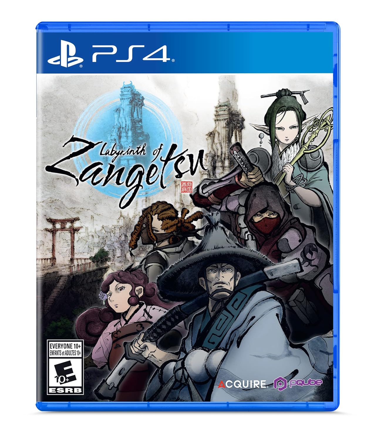 LABYRINTH OF ZANGETSU