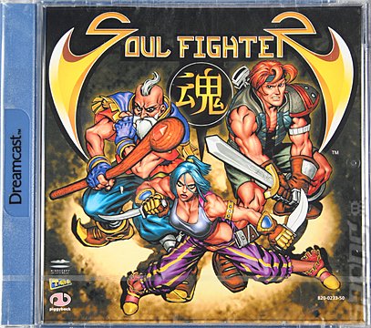 SOUL FIGHTER