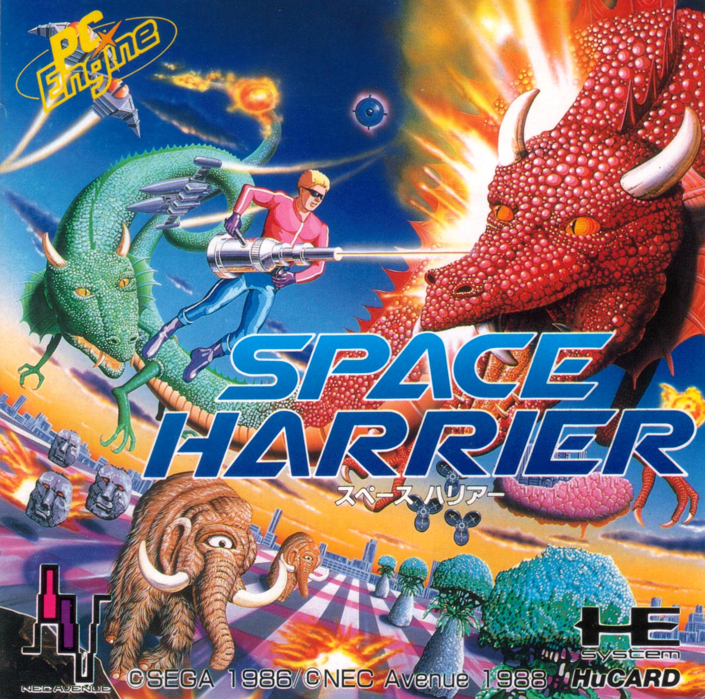 SPACE HARRIER