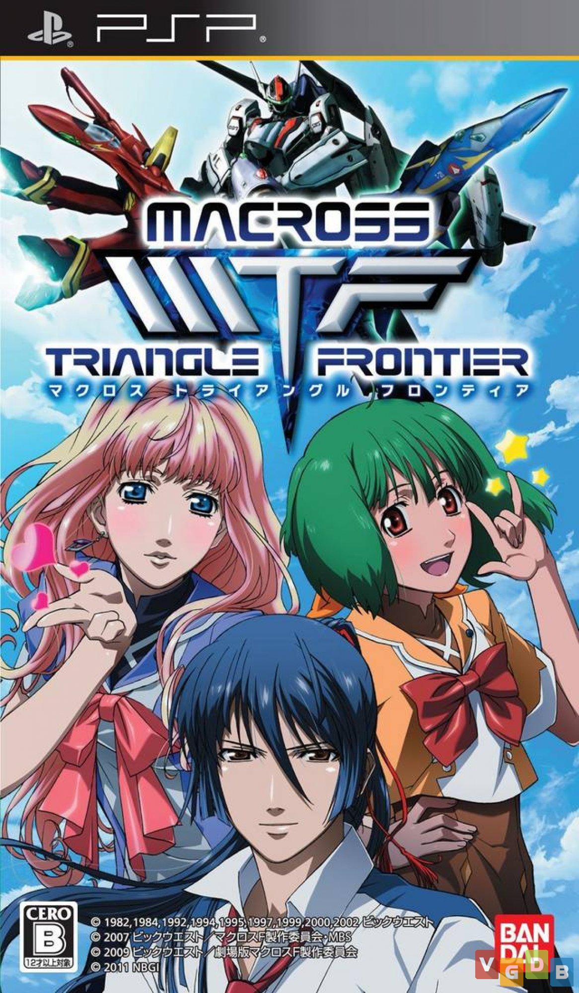 MACROSS TRIANGLE FRONTIER